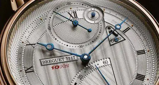 Guilloche Breguet 3.webp