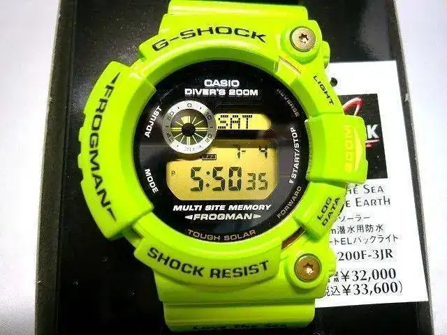 GW-200F-3-watches-1248709646.webp