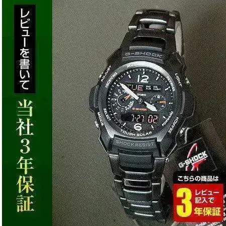 gw-2500bd-1-450myp.webp