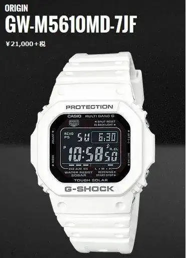 gw-m5610md-7jf.webp