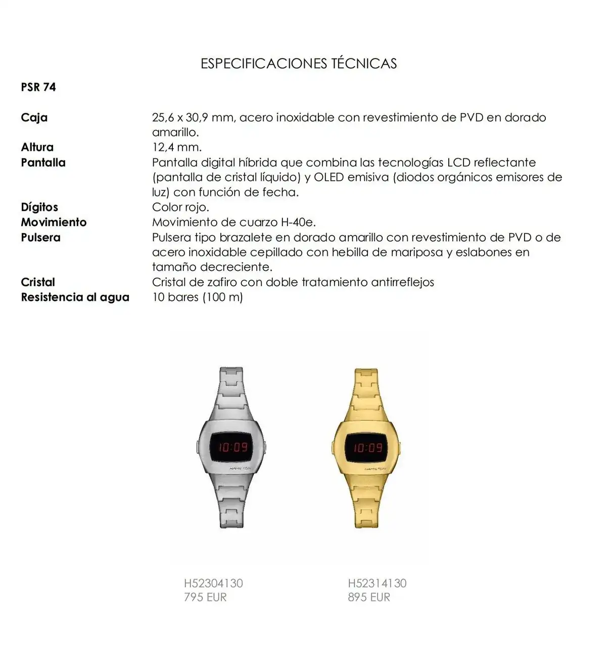 Hamilton PSR 74.webp