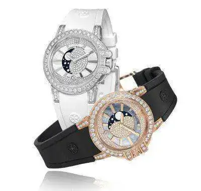 harry-winston-ocean-lady-moon-phase-watches.webp