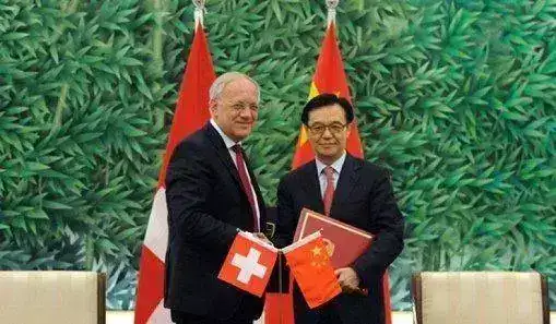 hina-suiza-firman-tratado-libre-comercio_1_1758939.webp