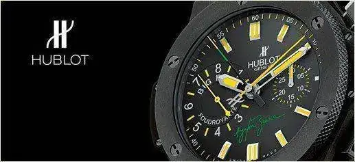 hublot-big-bang-foudroyante-ayrton-senna.webp