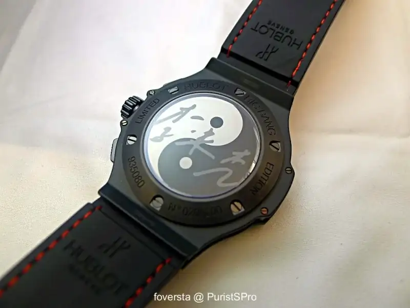 hublot_image.2637308.webp