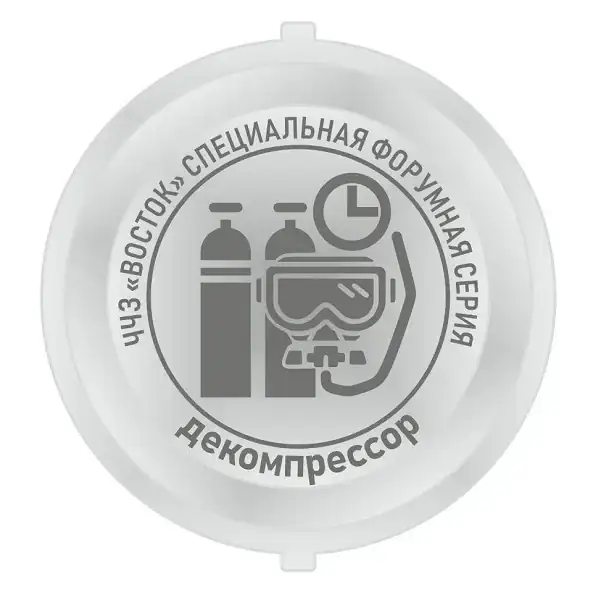 i4828397723.webp