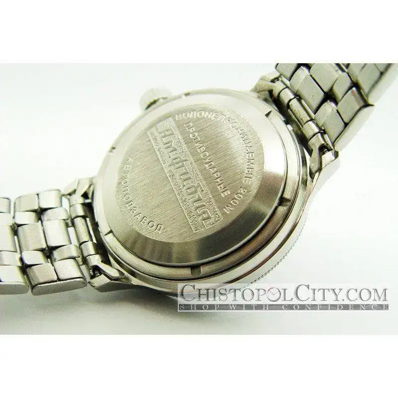 ian-military-vostok-komandirskie-tank-watch-211306.webp