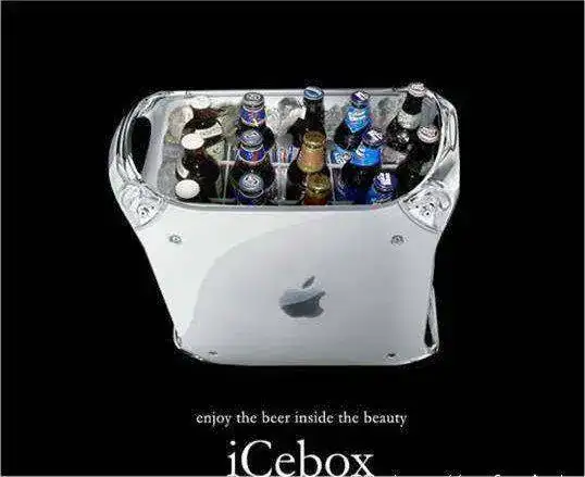 icebox.webp