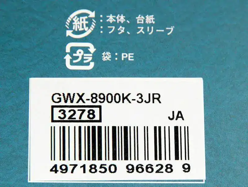 ICERC2012_18.webp