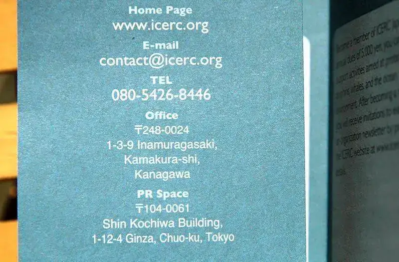 ICERC2012_32.webp