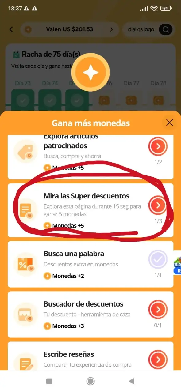 Imagen de WhatsApp 2024-07-17 a las 18.38.33_04d366ae.webp