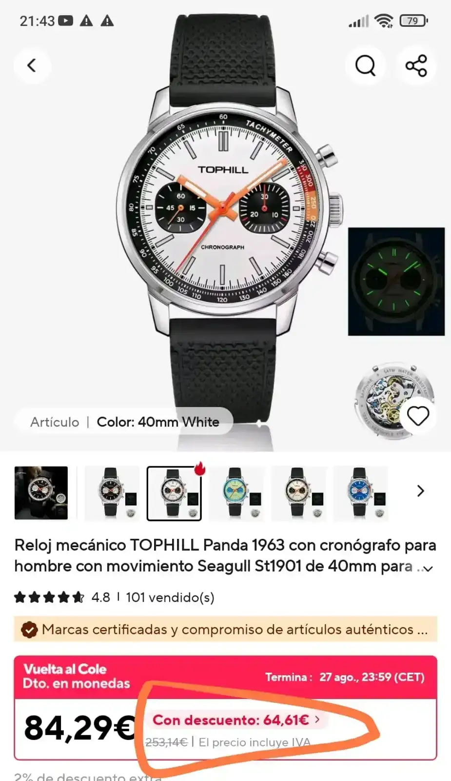 Imagen de WhatsApp 2025-08-20 a las 21.44.52_de163124.webp