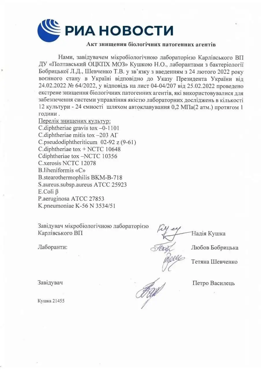IMG-20220307-163003-805.webp