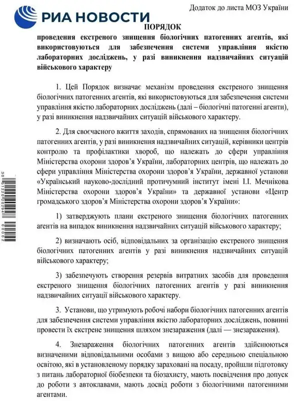 IMG-20220307-163028-608.webp