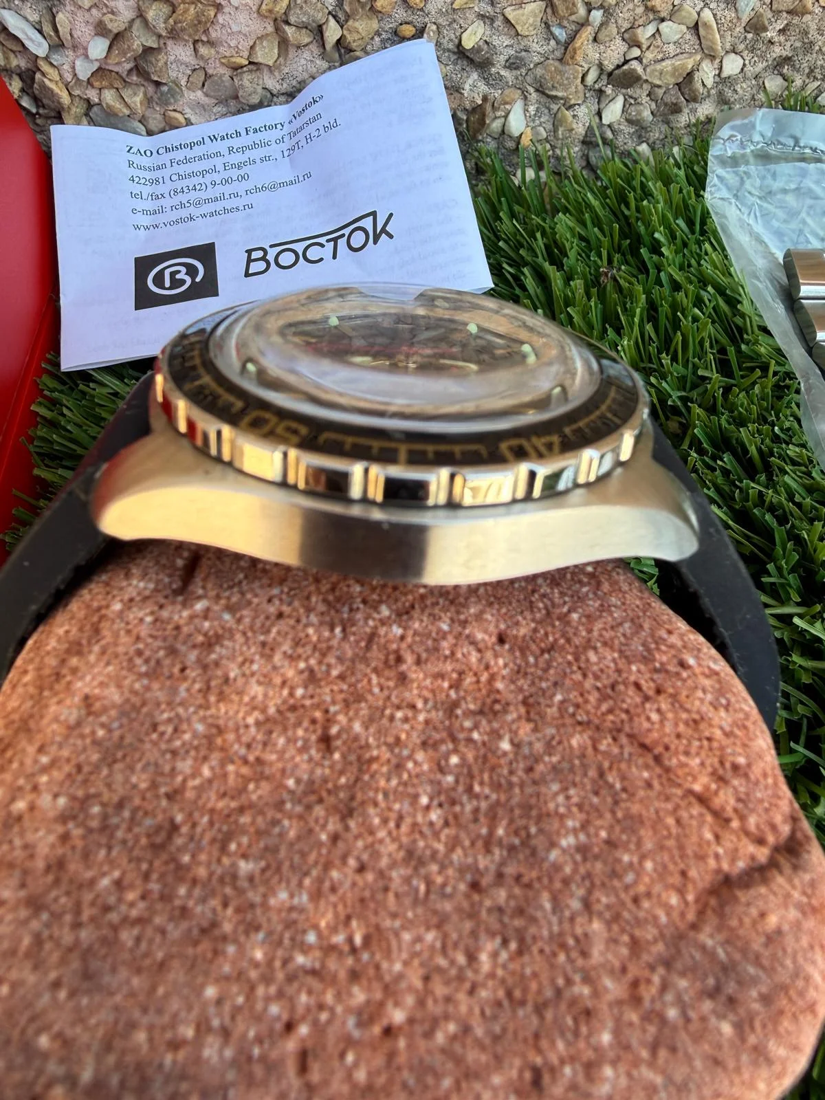 IMG-20260825-WA0037.webp