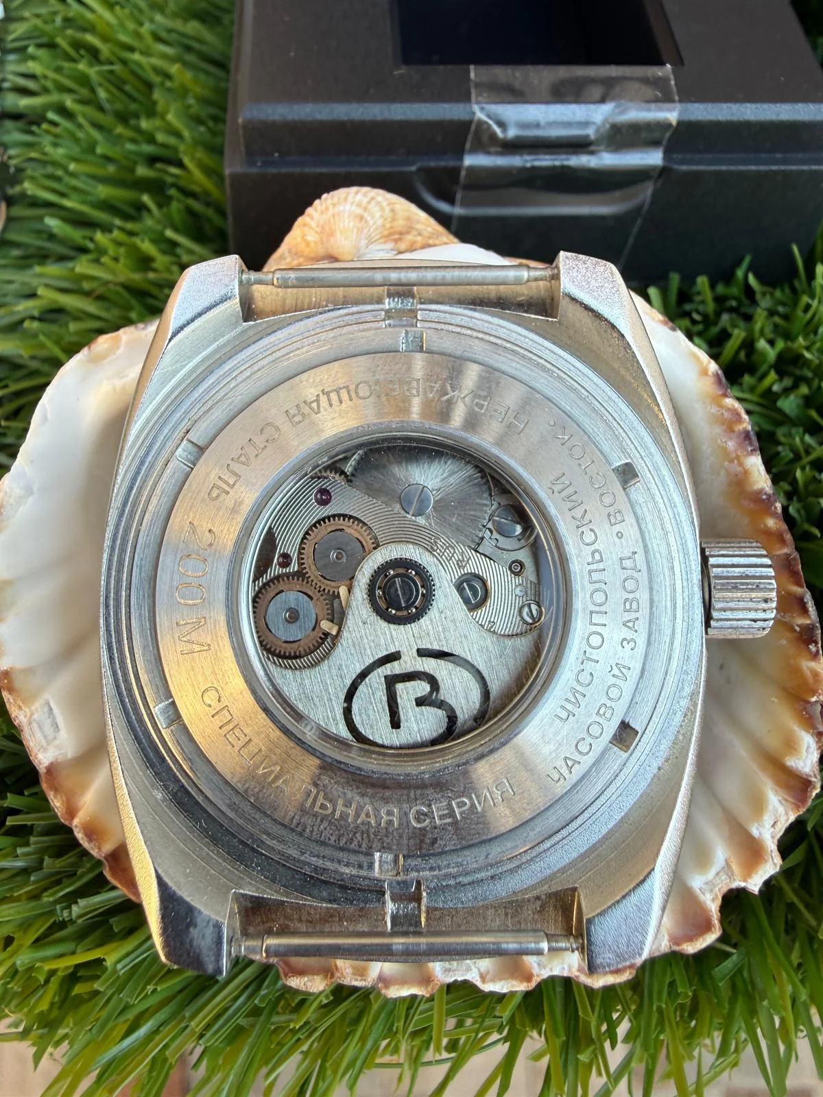 IMG-20260825-WA0042.webp
