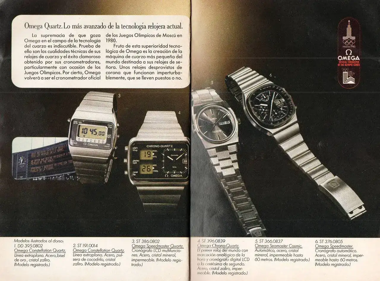 img090 1978 (4).webp