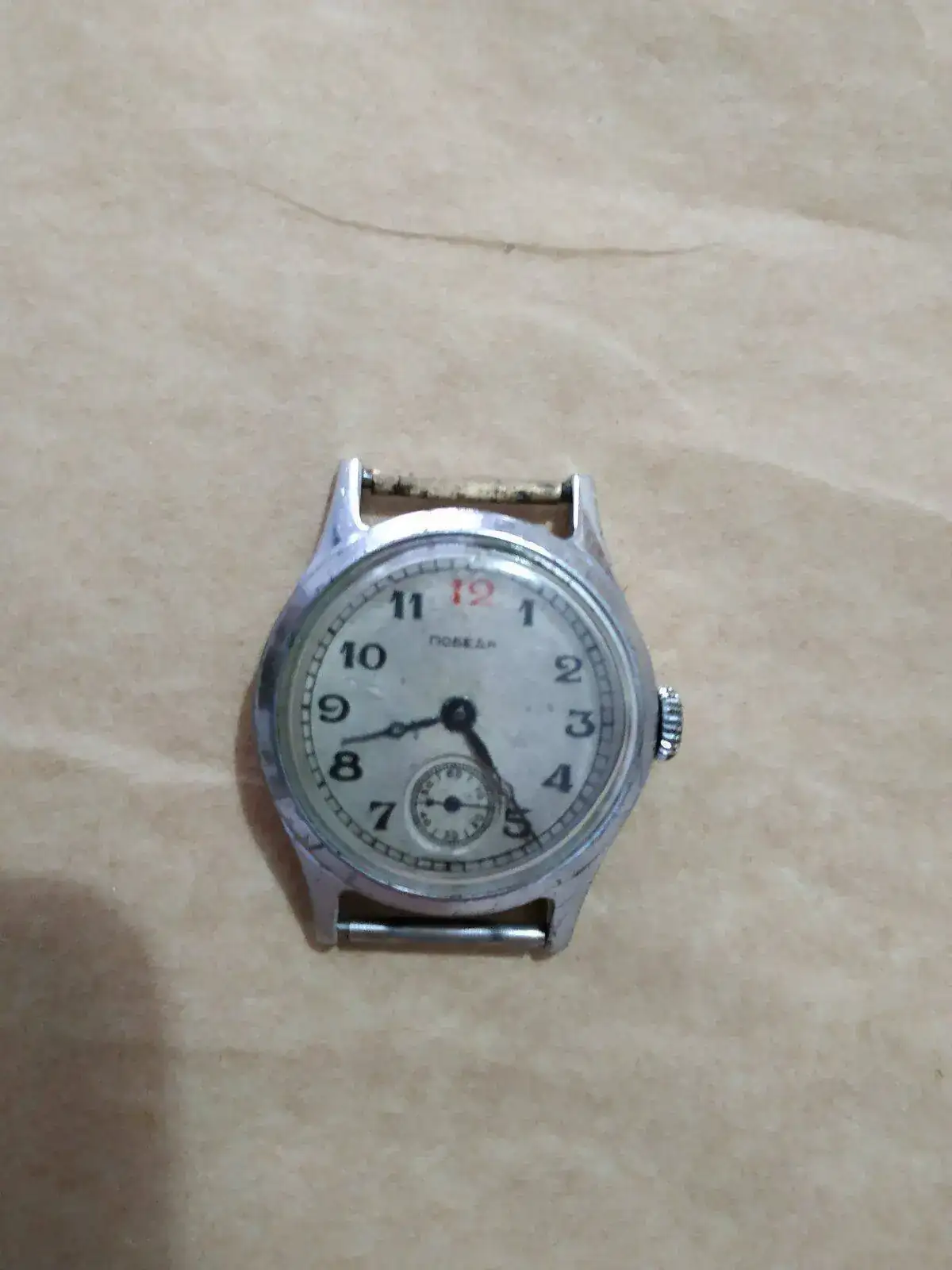 IMG_20210426_202408.webp