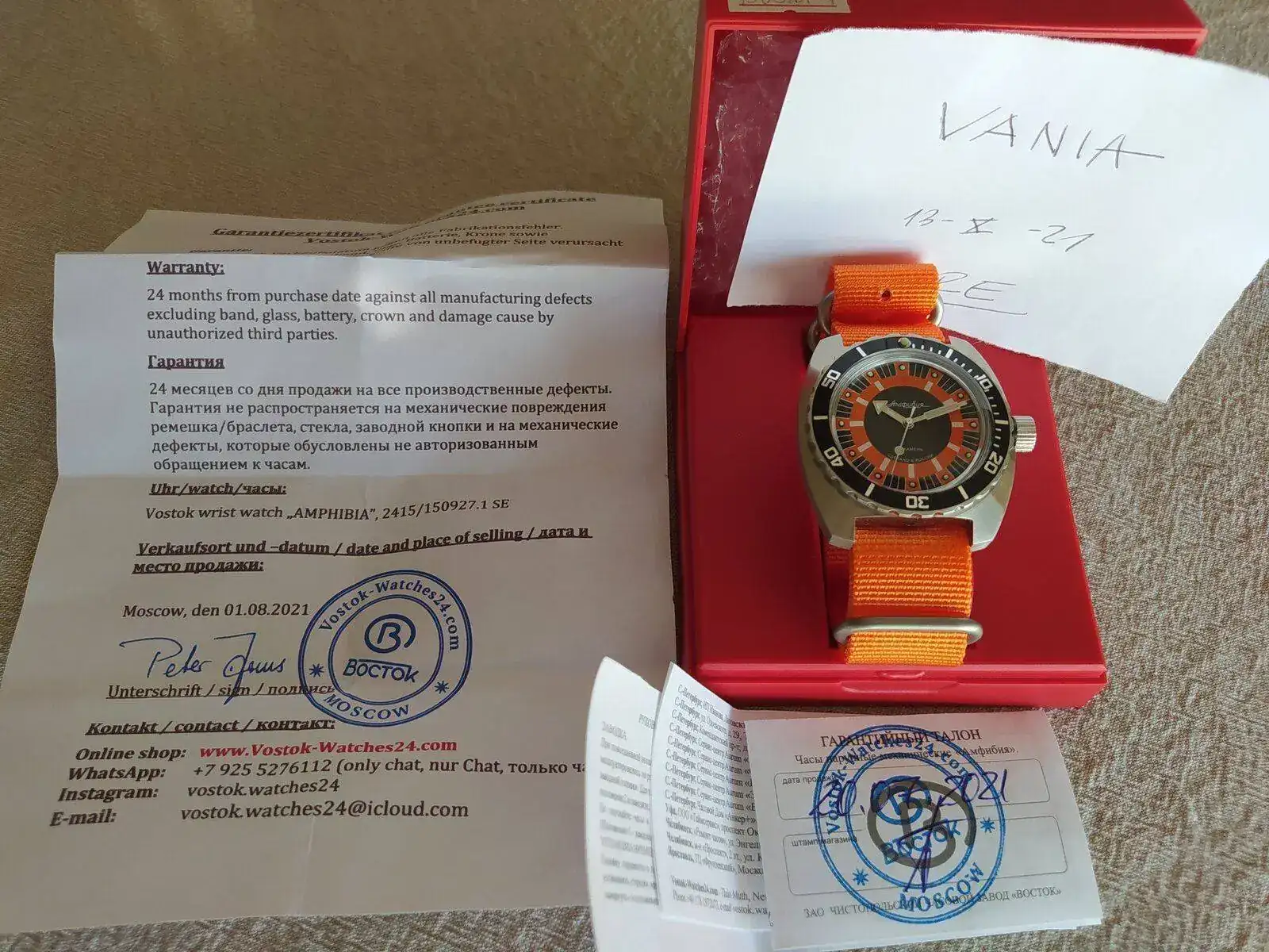 IMG_20211013_170351.webp