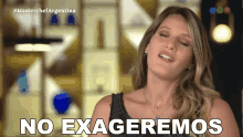 IMG_2542.gif