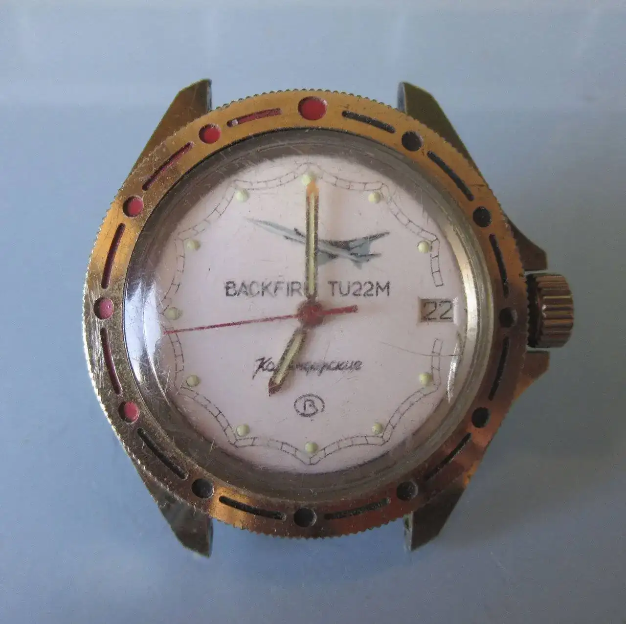 C. C. C. P. Relojes Especiales EL foro de relojes