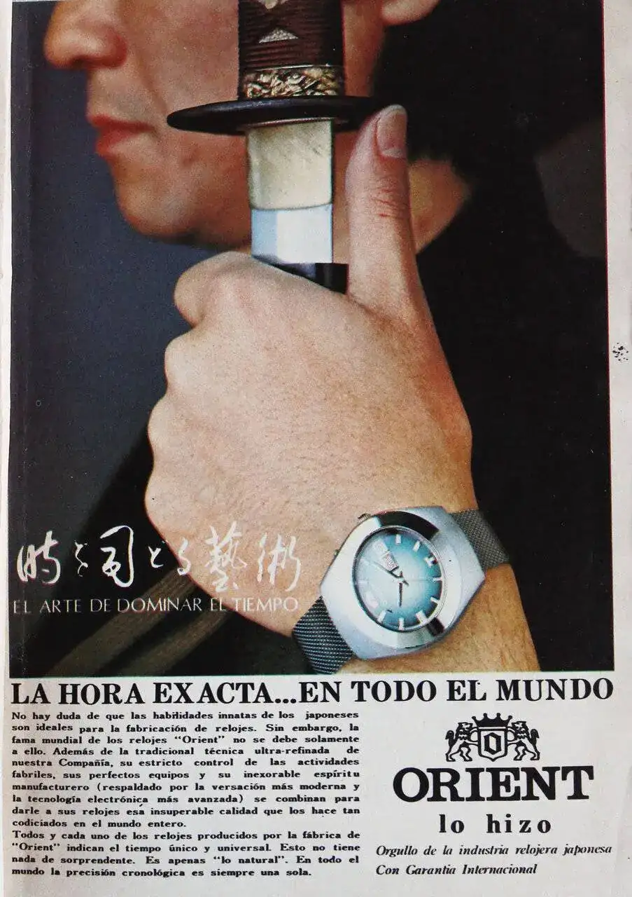 IMG_4530 1974 (1).webp