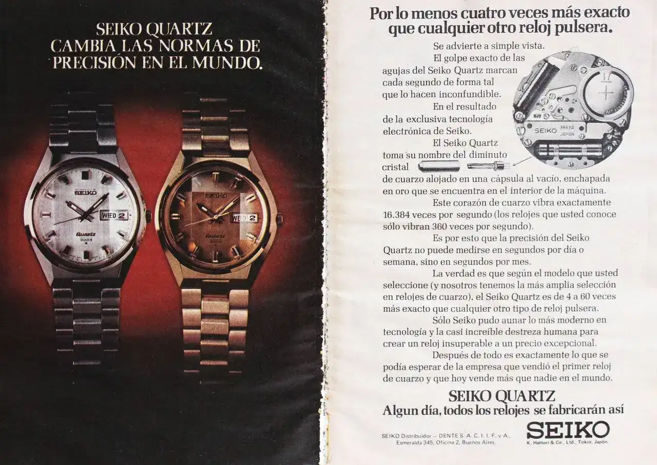 IMG_4530 1974 (3).webp