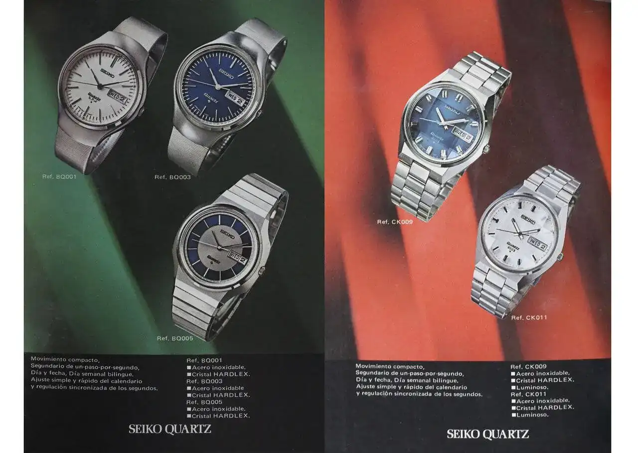 IMG_4530 1974 (5a).webp