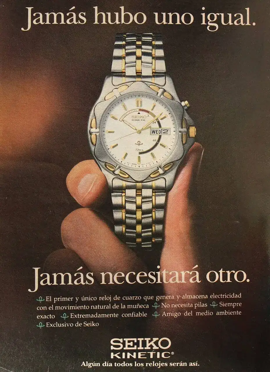 IMG_4619 1996 (1).webp