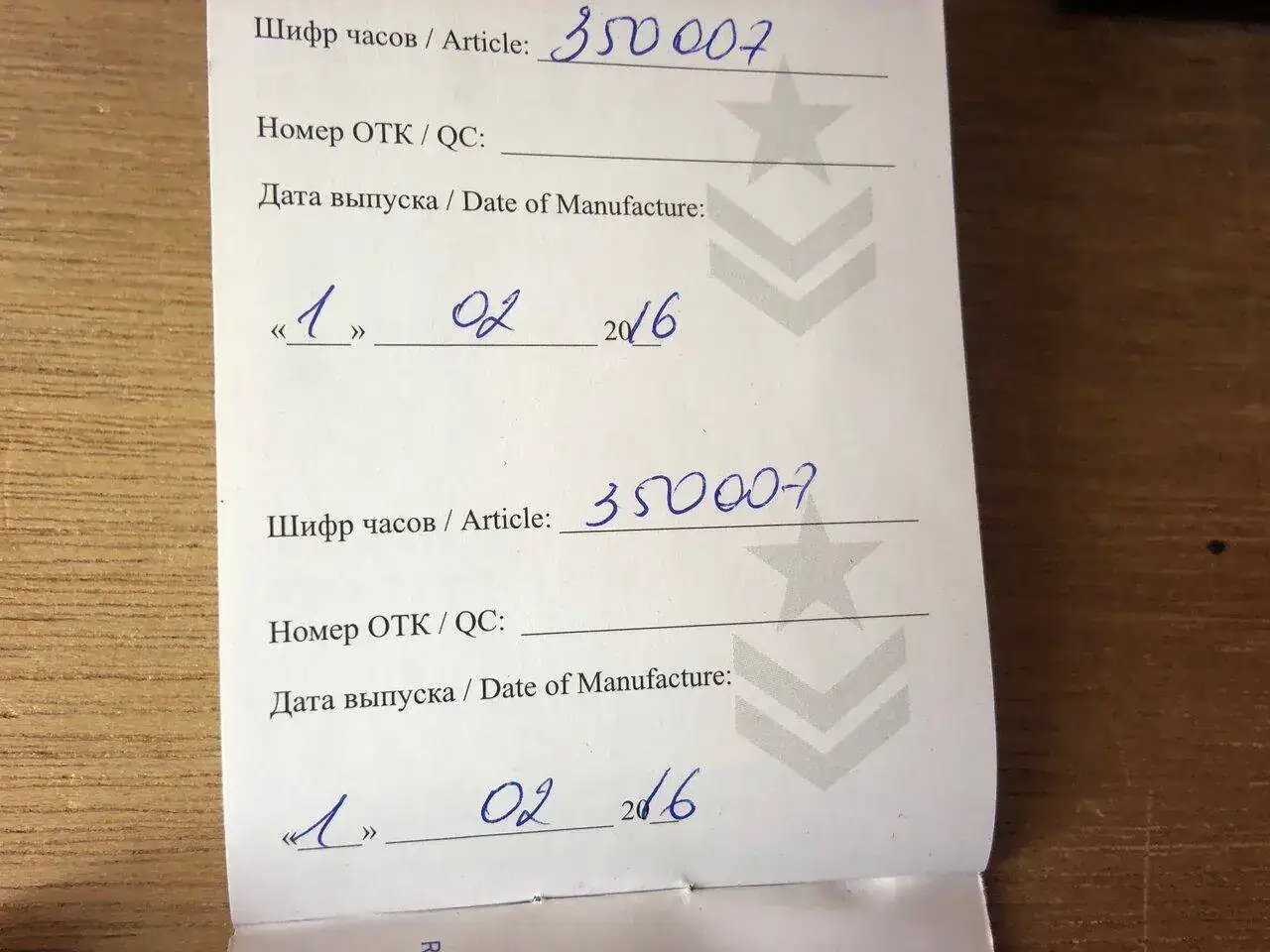 Vostok Komandirskie K34 " El Natillas" Relojes Especiales, EL foro de relojes