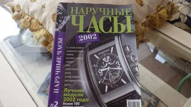 IMGP1351.webp