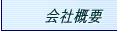 info.gif