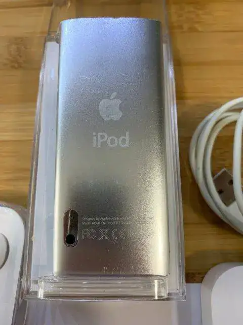 ipod-03.webp