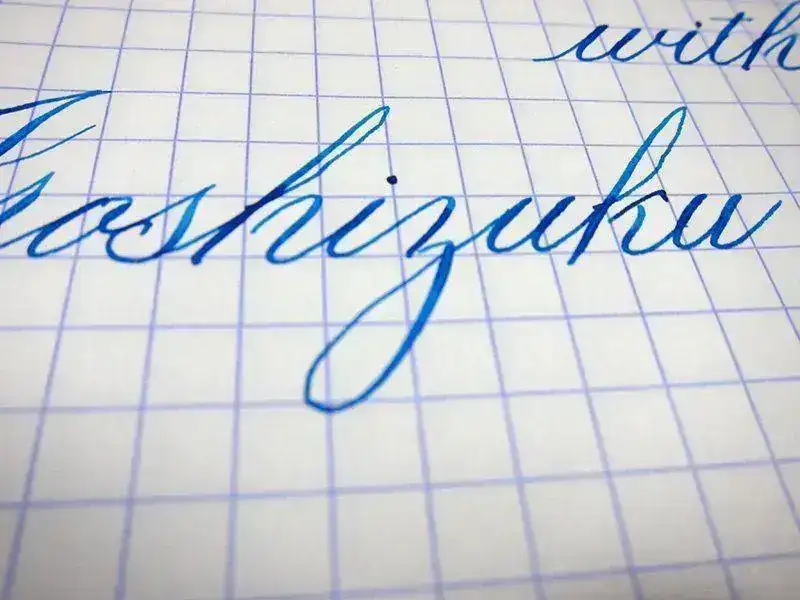 Iroshizuku.webp