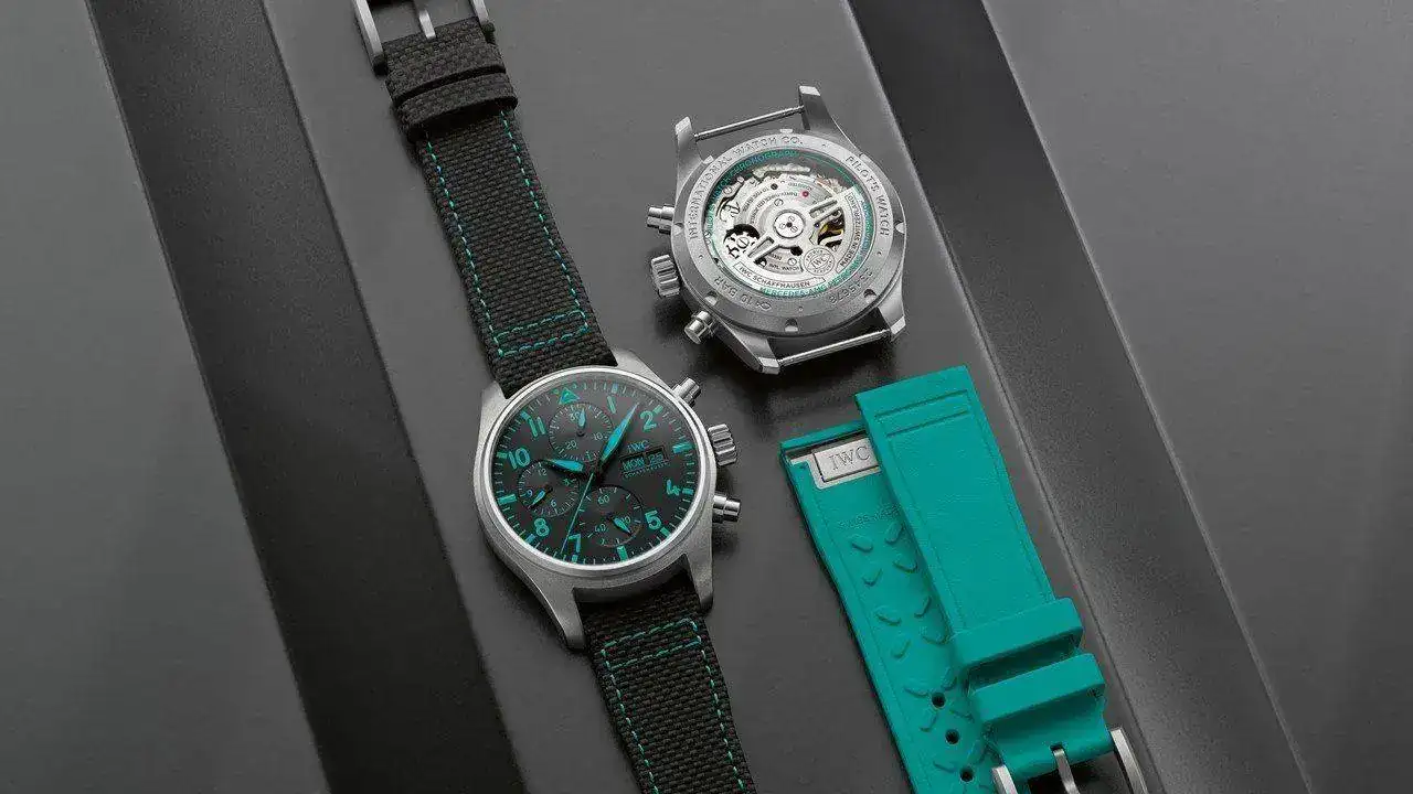 IWC-Petronas-2.jpg