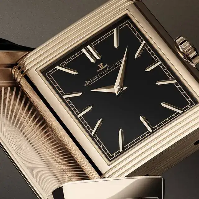 Jaeger-LeCoultre_Reverso_Dragon.jpeg