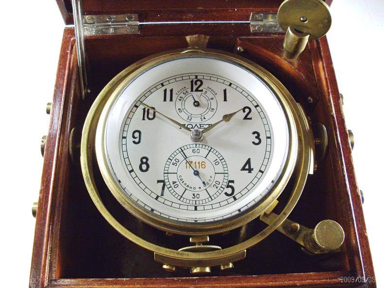 jot-marine-chronometer-picked-up-bay-chronometer-2.jpg
