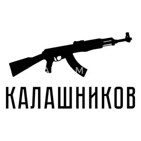 kalashnikov-rifle-ak-47-kalashnikov-regalo-camiseta-de-manga-larga-premium-mujer.webp