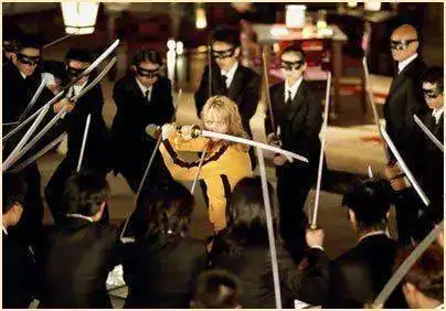Kill-Bill.webp