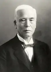 Kintarō_Hattori_bn.webp