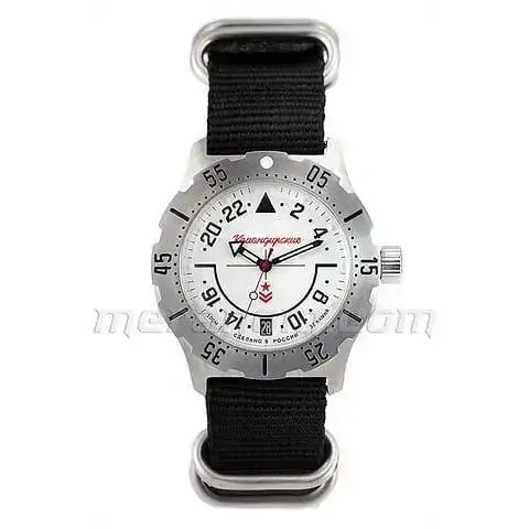 Komandirskie 350607.webp