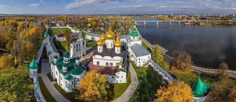 kostroma_01_big.webp