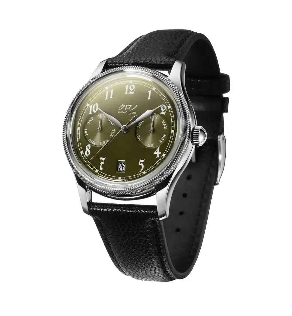Kurono__Calendrier__04_SPF_Calendrier_c020c2d0-f791-4599-89d2-8bafb847e526.webp