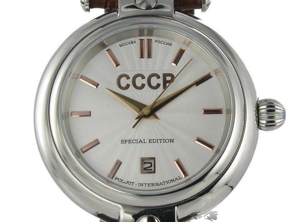 l-CCCP-Automatic-Watch-2416-C199012-2416-C199012-1.jpg