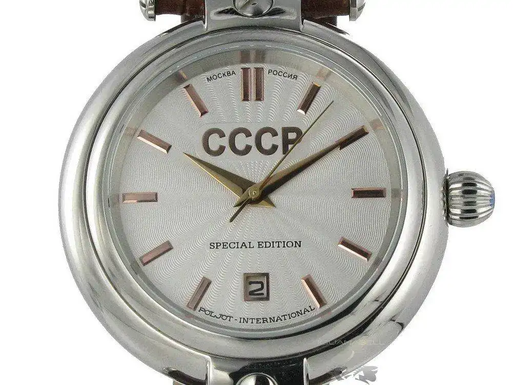 l-CCCP-Automatic-Watch-2416-C199012-2416-C199012-1.webp