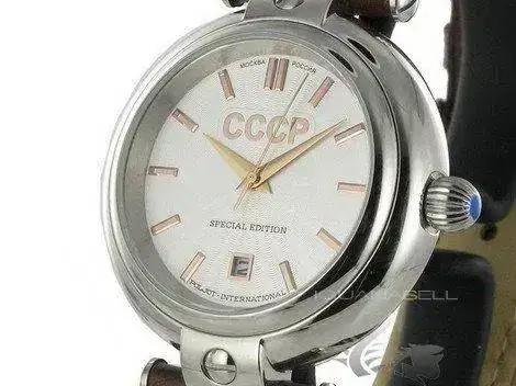 l-CCCP-Automatic-Watch-2416-C199012-2416-C199012-2.webp