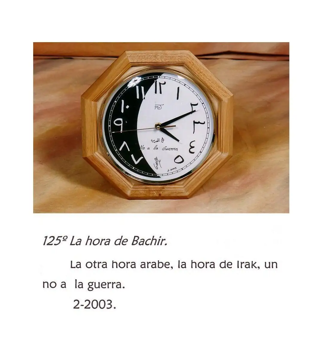 la_hora_de_bachir_125.webp