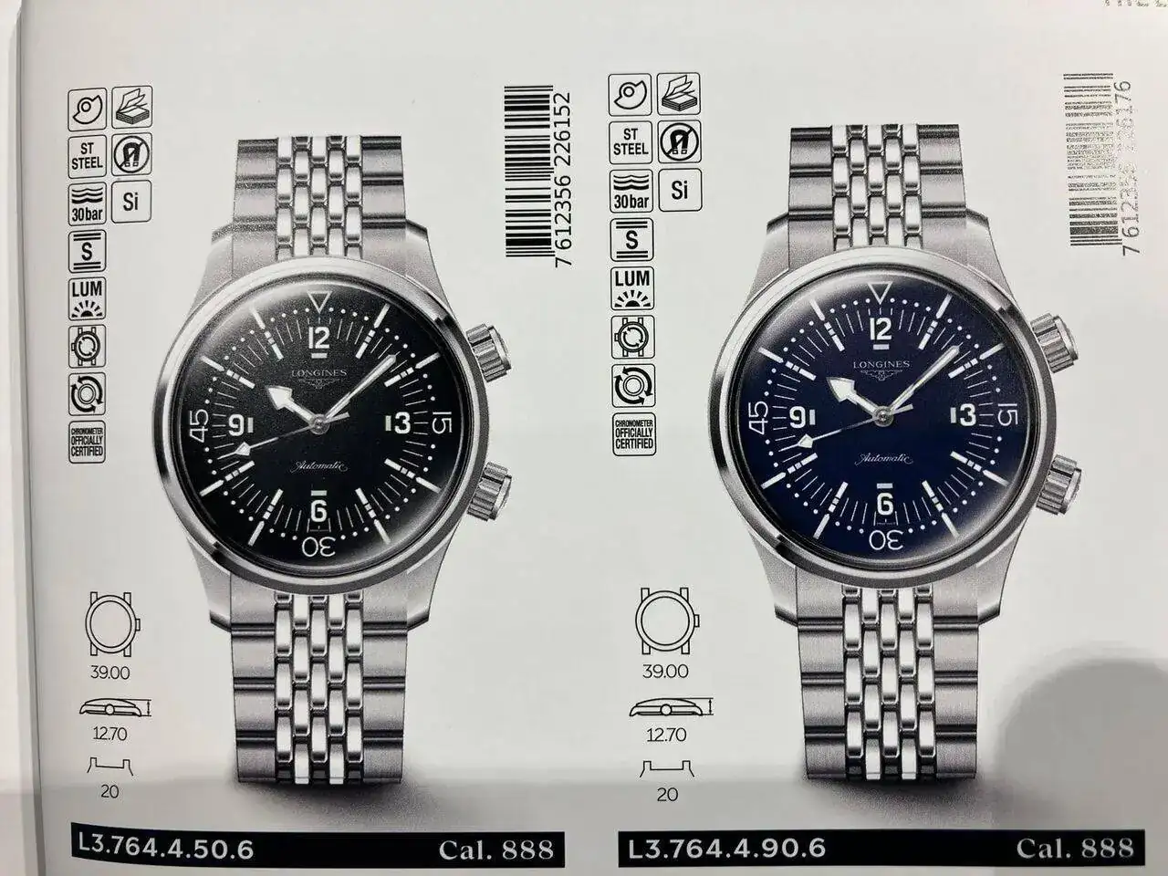 LD39 Filtracion.webp