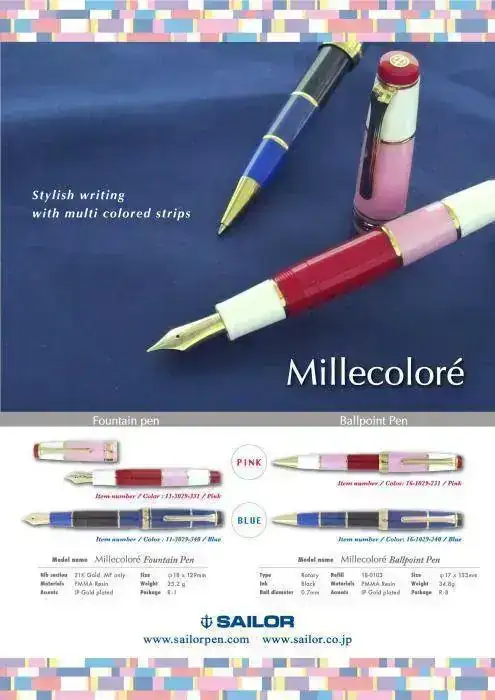 leaflet_Millecolore (peq).webp