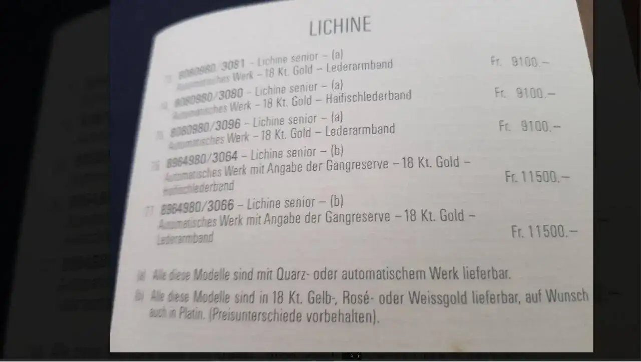 Lichine 91c.webp